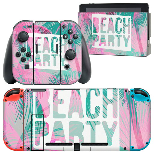 igsticker Nintendo Switch 用 デザインスキンシール 任天堂 ニンテンドー スイッチ 専用 本体ドック Joy-Con Joycon ジョイコン 専用 ゲーム機 カバー アクセサリー フィルム ステッカー 011179 夏 ビーチ パーティー igsticker Nintendo Switch 用 デザインスキンシール 任天堂 ニンテンドー スイッチ 専用 本体ドック Joy-Con Joycon ジョイコン 専用 ゲーム機 カバー アクセサリー フィルム ステッカー 011179 夏 ビーチ パーティー