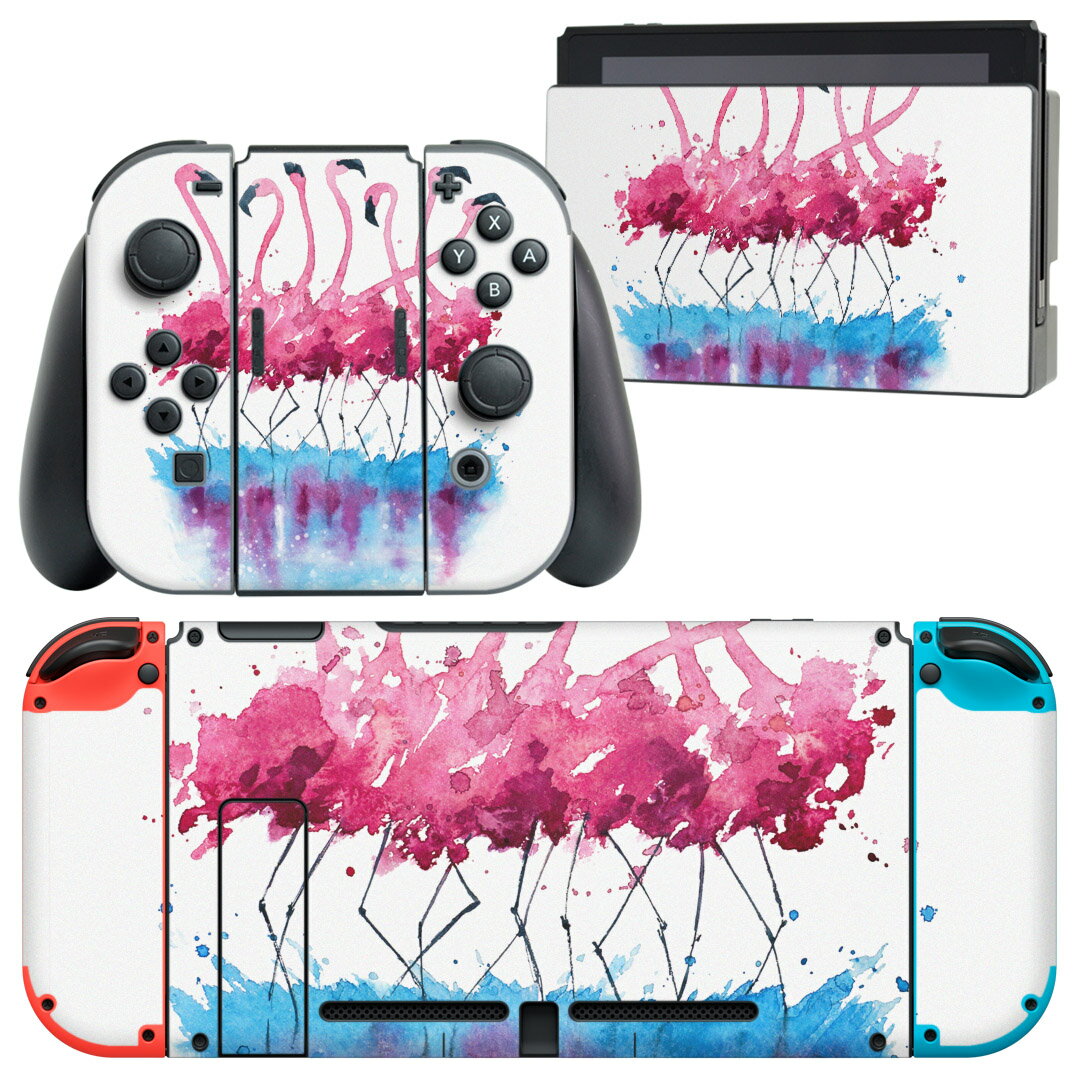 igsticker Nintendo Switch 用 デザインスキンシール 任天堂 ニンテンドー スイッチ 専用 本体ドック Joy-Con Joycon ジョイコン 専用 ゲーム機 カバー アクセサリー フィルム ステッカー 011188 フラミンゴ 水彩 鳥