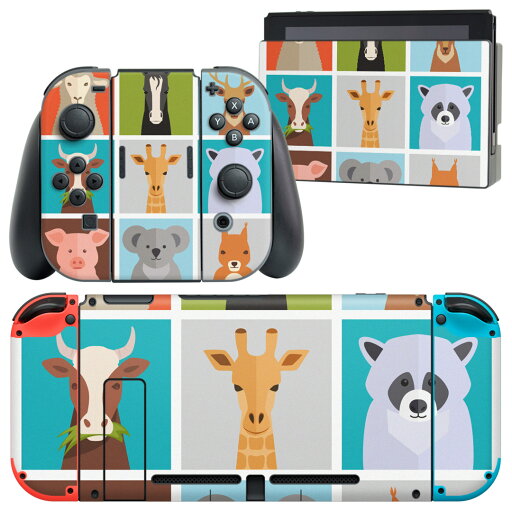 igsticker Nintendo Switch 用 デザインスキンシール 任天堂 ニンテンドー スイッチ 専用 本体ドック Joy-Con Joycon ジョイコン 専用 ゲーム機 カバー アクセサリー フィルム ステッカー 011203 動物 アニマル カラフル igsticker Nintendo Switch 用 デザインスキンシール 任天堂 ニンテンドー スイッチ 専用 本体ドック Joy-Con Joycon ジョイコン 専用 ゲーム機 カバー アクセサリー フィルム ステッカー 011203 動物 アニマル カラフル