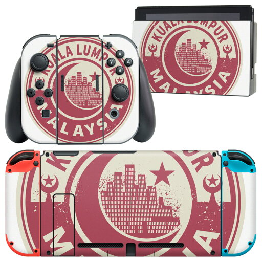 igsticker Nintendo Switch 用 デザインスキンシール 任天堂 ニンテンドー スイッチ 専用 本体ドック Joy-Con Joycon ジョイコン 専用 ゲーム機 カバー アクセサリー フィルム ステッカー 011213 マレーシア 外国 星 igsticker Nintendo Switch 用 デザインスキンシール 任天堂 ニンテンドー スイッチ 専用 本体ドック Joy-Con Joycon ジョイコン 専用 ゲーム機 カバー アクセサリー フィルム ステッカー 011213 マレーシア 外国 星
