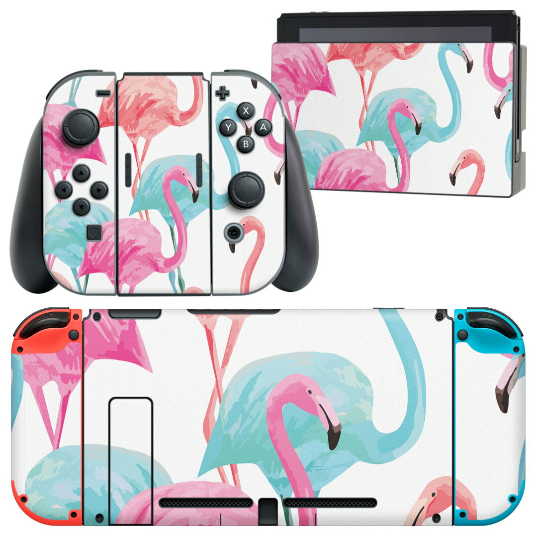 igsticker Nintendo Switch 用 デザインスキンシール 任天堂 ニンテンドー スイッチ 専用 本体ドック Joy-Con Joycon ジョイコン 専用 ゲーム機 カバー アクセサリー フィルム ステッカー 011250 フラミンゴ パステル アニマル