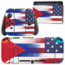 igsticker Nintendo Switch 用 デザインスキンシール 任天堂 ニンテンドー スイッチ 専用 本体ドック Joy-Con Joycon ジョイコン 専用 ゲーム機 カバー アクセサリー フィルム ステッカー 011278 アメリカ 国旗 星(2)