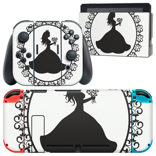 igsticker Nintendo Switch 用 デザインスキンシール 任天堂 ニンテンドー スイッチ 専用 本体ドック Joy-Con Joycon ジョイコン 専用 ゲーム機 カバー アクセサリー フィルム ステッカー 011294 プリンセス 王冠 シルエット igsticker Nintendo Switch 用 デザインスキンシール 任天堂 ニンテンドー スイッチ 専用 本体ドック Joy-Con Joycon ジョイコン 専用 ゲーム機 カバー アクセサリー フィルム ステッカー 011294 プリンセス 王冠 シルエット