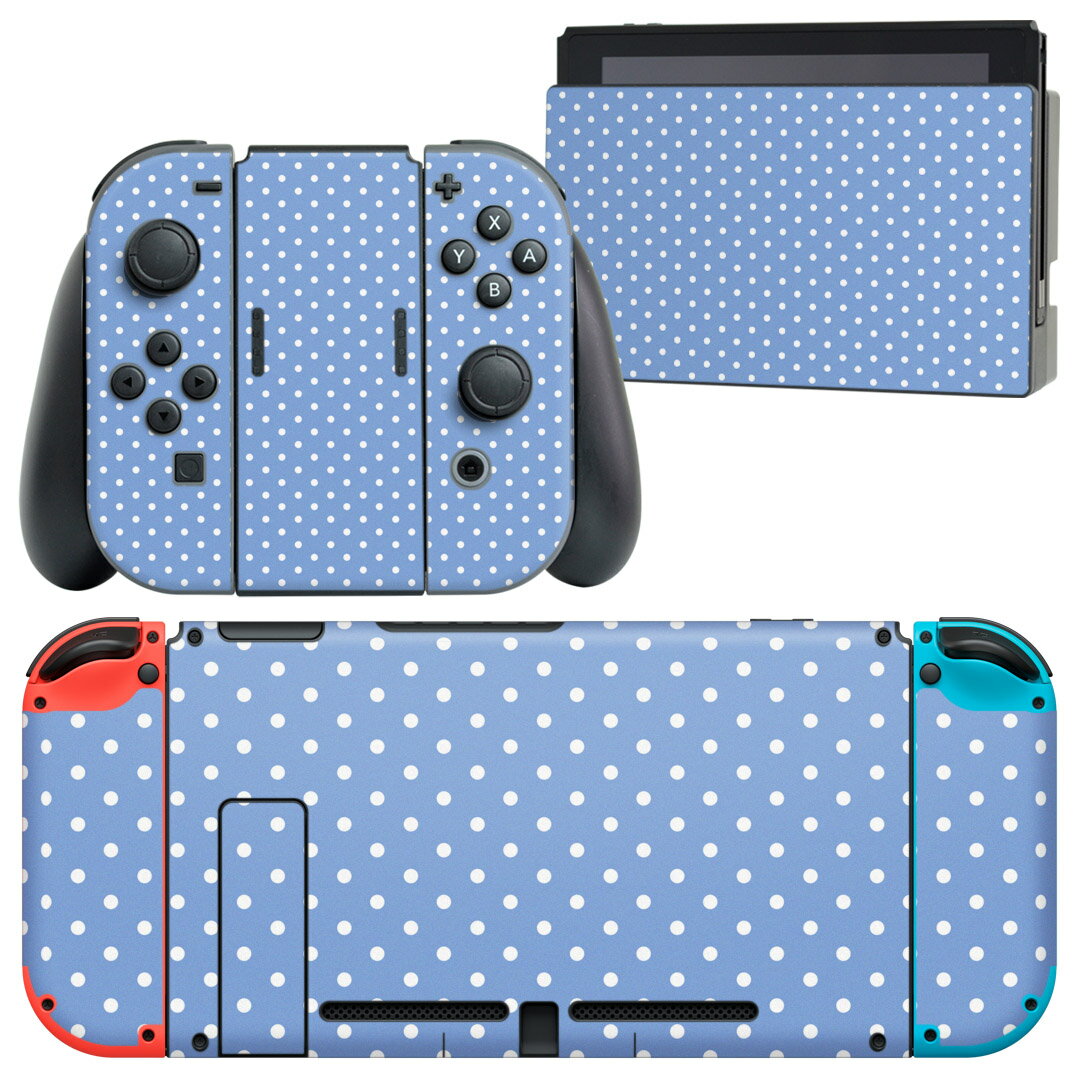 igsticker Nintendo Switch 用 デザインスキンシール 任天堂 ニンテンドー スイッチ 専用 本体ドック Joy-Con Joycon ジョイコン 専用 ゲーム機 カバー アクセサリー フィルム ステッカー 011303 水玉　ドット　青