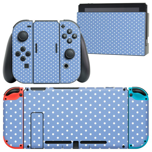 igsticker Nintendo Switch 用 デザインスキンシール 任天堂 ニンテンドー スイッチ 専用 本体ドック Joy-Con Joycon ジョイコン 専用 ゲーム機 カバー アクセサリー フィルム ステッカー 011303 水玉 ドット 青 igsticker Nintendo Switch 用 デザインスキンシール 任天堂 ニンテンドー スイッチ 専用 本体ドック Joy-Con Joycon ジョイコン 専用 ゲーム機 カバー アクセサリー フィルム ステッカー 011303 水玉 ドット 青