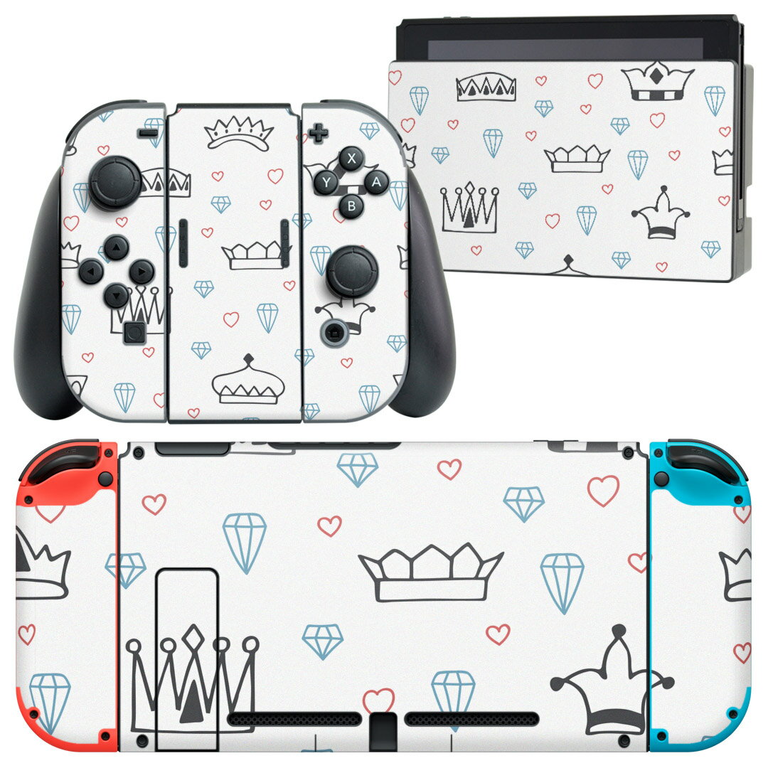 igsticker Nintendo Switch 用 デザインスキンシール 任天堂 ニンテンドー スイッチ 専用 本体ドック Joy-Con Joycon ジョイコン 専用 ゲーム機 カバー アクセサリー フィルム ステッカー 011311 王冠　ハート　宝石