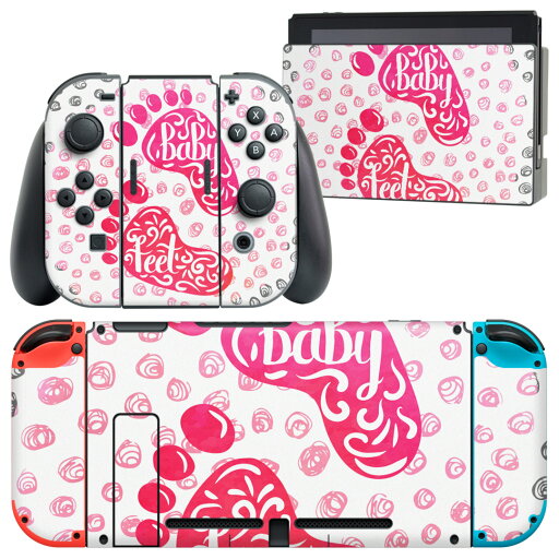 igsticker Nintendo Switch 用 デザインスキンシール 任天堂 ニンテンドー スイッチ 専用 本体ドック Joy-Con Joycon ジョイコン 専用 ゲーム機 カバー アクセサリー フィルム ステッカー 011384 足形 ベビー ピンク igsticker Nintendo Switch 用 デザインスキンシール 任天堂 ニンテンドー スイッチ 専用 本体ドック Joy-Con Joycon ジョイコン 専用 ゲーム機 カバー アクセサリー フィルム ステッカー 011384 足形 ベビー ピンク