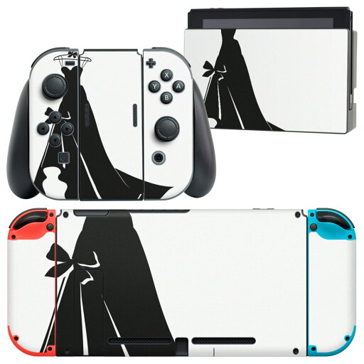 igsticker Nintendo Switch 用 デザインスキンシール 任天堂 ニンテンドー スイッチ 専用 本体ドック Joy-Con Joycon ジョイコン 専用 ゲーム機 カバー アクセサリー フィルム ステッカー 011386 ドレス リボン モノクロ igsticker Nintendo Switch 用 デザインスキンシール 任天堂 ニンテンドー スイッチ 専用 本体ドック Joy-Con Joycon ジョイコン 専用 ゲーム機 カバー アクセサリー フィルム ステッカー 011386 ドレス リボン モノクロ