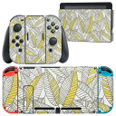 igsticker Nintendo Switch 用 デザインスキンシール 任天堂 ニンテンドー スイッチ 専用 本体ドック Joy-Con Joycon ジョイコン 専用 ゲーム機 カバー アクセサリー フィルム ステッカー 011388 植物 黄色 模様(2)