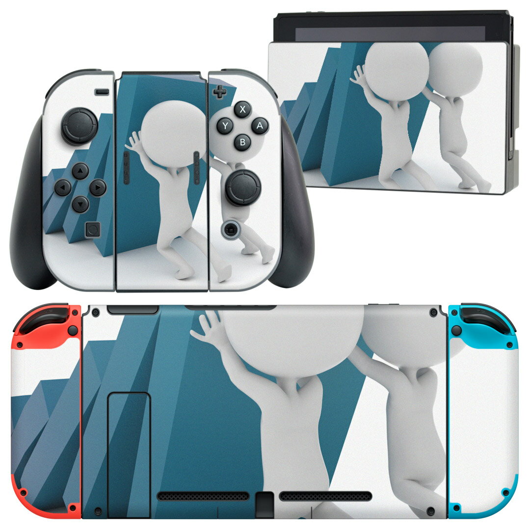 igsticker Nintendo Switch 用 デザインスキンシール 任天堂 ニンテンドー スイッチ 専用 本体ドック Joy-Con Joycon ジョイコン 専用 ゲーム機 カバー アクセサリー フィルム ステッカー 011414 ドミノ 壁 キャラクター