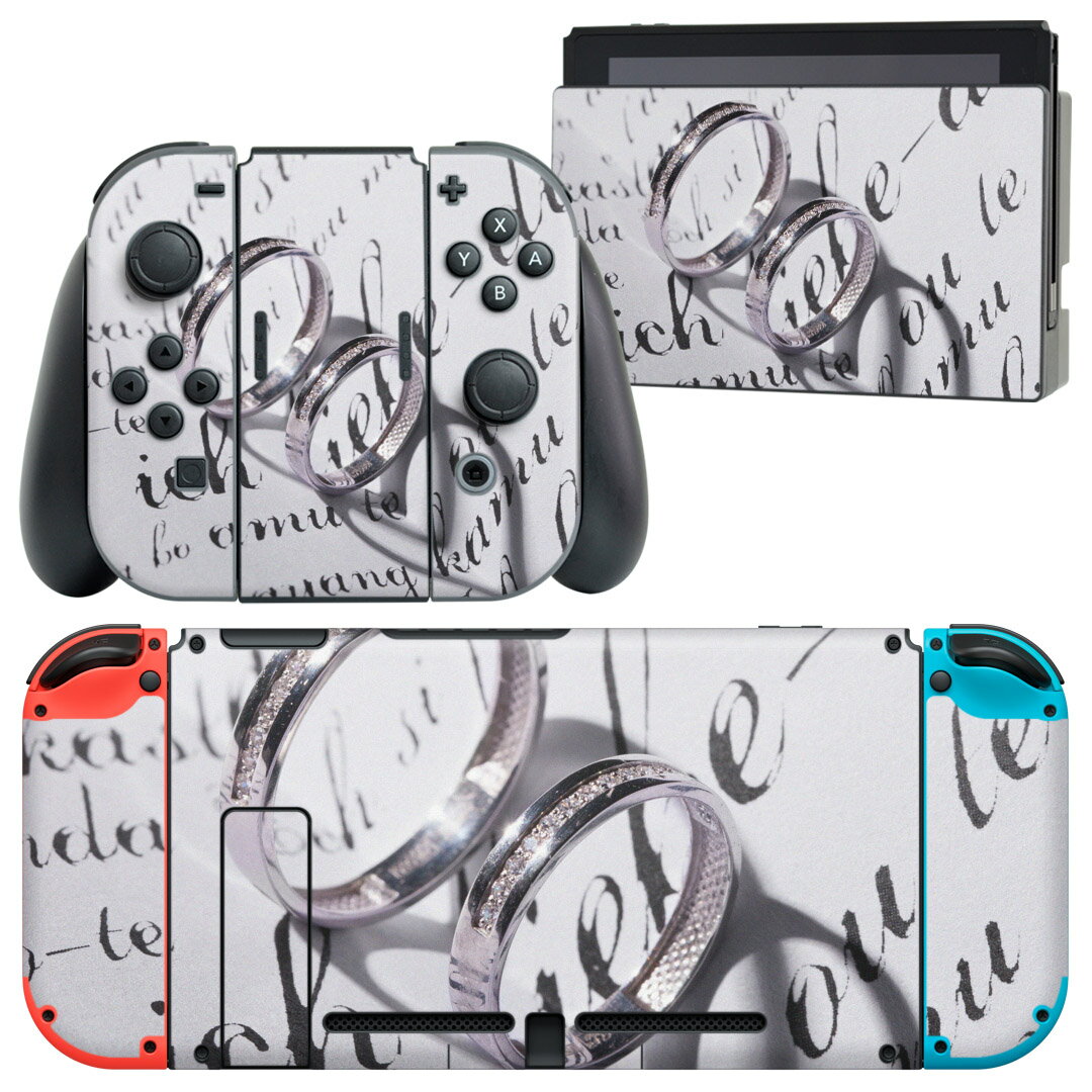 igsticker Nintendo Switch 用 デザインスキンシール 任天堂 ニンテンドー スイッチ 専用 本体ドック Joy-Con Joycon ジョイコン 専用 ゲーム機 カバー アクセサリー フィルム ステッカー 011415 指輪　英語　ペア