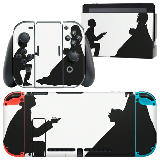 igsticker Nintendo Switch 用 デザインスキンシール 任天堂 ニンテンドー スイッチ 専用 本体ドック Joy-Con Joycon ジョイコン 専用 ゲーム機 カバー アクセサリー フィルム ステッカー 011438 ウエディング 結婚 シルエット igsticker Nintendo Switch 用 デザインスキンシール 任天堂 ニンテンドー スイッチ 専用 本体ドック Joy-Con Joycon ジョイコン 専用 ゲーム機 カバー アクセサリー フィルム ステッカー 011438 ウエディング 結婚 シルエット