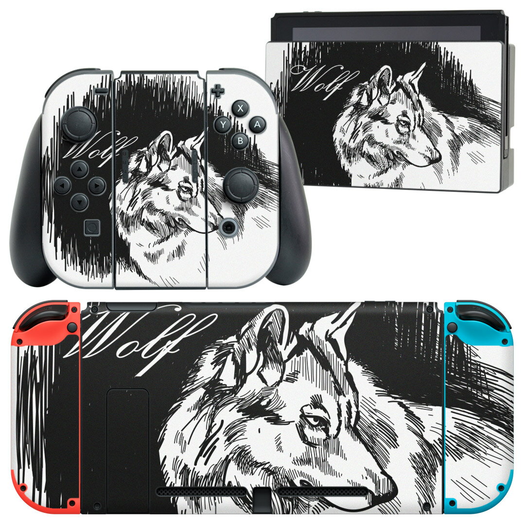 igsticker Nintendo Switch 用 デザインスキンシール 任天堂 ニンテンドー スイッチ 専用 本体ドック Joy-Con Joycon ジョイコン 専用 ゲーム機 カバー アクセサリー フィルム ステッカー 011450 動物　アニマル　オオカミ