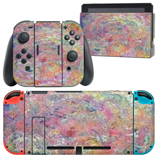 igsticker Nintendo Switch 用 デザインスキンシール 任天堂 ニンテンドー スイッチ 専用 本体ドック Joy-Con Joycon ジョイコン 専用 ゲーム機 カバー アクセサリー フィルム ステッカー 011462 イラスト カラフル 絵画 igsticker Nintendo Switch 用 デザインスキンシール 任天堂 ニンテンドー スイッチ 専用 本体ドック Joy-Con Joycon ジョイコン 専用 ゲーム機 カバー アクセサリー フィルム ステッカー 011462 イラスト カラフル 絵画
