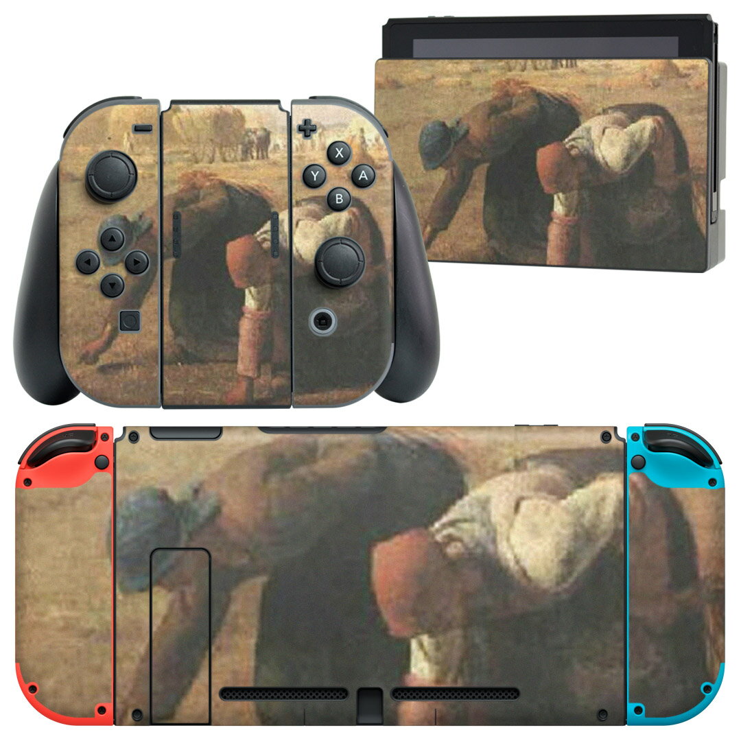 製品名 Nintendo Switch 本体裏面＆ドック正面＆ジョイコン専用 デザインスキンシール セット内容 Nintendo Switch 本体＆ドック＆ジョイコン用スキンシール（各1枚） ニンテンドースイッチ専用です。携帯機のSwitch LiteやProコンには対応していません。 商品特徴 再剥離性シートを素材に採用し、細かな位置調整がしやすく貼り直しが容易です。専用の業務プリンターを使い、商品画像と遜色のない美しい印刷仕上がり。 注意事項 画像はサンプルですので、ご覧の環境によっては多少色味に違いを感じる場合がございます。 イメージと違った、モニターと色味が異なるという理由での交換や返金はご対応出来かねます。スキンシールのみの販売で、ニンテンドースイッチ本体などは付属しません。シワができた場合、ドライヤーなどで軽く温め、外側に向けてシワを伸ばすように貼ってください。初回貼付時の位置調整や貼り直しは可能ですが、しっかりと押し付けて接着させた後の再剥離、再利用は保証しておりません。また接着部に油分や汚れが付着しますと角の部分は剥がれやすくなりますので、貼付時はあまり触れないようにご注意ください。無地のセミグロスシートにデザインをプリントした商品で、デコなどの加工はございません。 凹凸や光沢があるように見えたり布地や金属を素材にしたように見える商品もありますが、デザインの図版によるものです。印刷時に微妙な画像のズレが生じる場合がございます。ご注文後に1点1点制作する受注生産品の為、不良品以外のご返品や交換は固くお断りします。当店における繰り返しの実機テストでは問題ありませんでしたが、経過年数や使用環境により、シールを剥がす際に本体の塗装が一部剥がれる可能性があります。恐れ入りますが、万が一そのような状況になった場合でも当店ではゲーム機本体の保証は出来かねますので、予めご理解の上お求めください。 商品発送 完全受注生産のハンドメイド商品となりますので、既製品と比べて発送までお時間を頂いています。 基本的に決済確認後2?3営業日、最大で10営業日での発送となります。繁忙期や休業日明けの場合はさらに時間がかかる場合があります。 その際には別途メールにてご連絡致します。メール便の場合、発送日から到着までに2?4日ほどかかる場合が多く、紛失などの保障もご対応できかねます。あらかじめご了承下さい。
