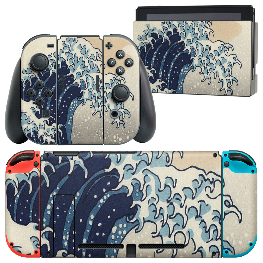 製品名 Nintendo Switch 本体裏面＆ドック正面＆ジョイコン専用 デザインスキンシール セット内容 Nintendo Switch 本体＆ドック＆ジョイコン用スキンシール（各1枚） ニンテンドースイッチ専用です。携帯機のSwitch LiteやProコンには対応していません。 商品特徴 再剥離性シートを素材に採用し、細かな位置調整がしやすく貼り直しが容易です。専用の業務プリンターを使い、商品画像と遜色のない美しい印刷仕上がり。 注意事項 画像はサンプルですので、ご覧の環境によっては多少色味に違いを感じる場合がございます。 イメージと違った、モニターと色味が異なるという理由での交換や返金はご対応出来かねます。スキンシールのみの販売で、ニンテンドースイッチ本体などは付属しません。シワができた場合、ドライヤーなどで軽く温め、外側に向けてシワを伸ばすように貼ってください。初回貼付時の位置調整や貼り直しは可能ですが、しっかりと押し付けて接着させた後の再剥離、再利用は保証しておりません。また接着部に油分や汚れが付着しますと角の部分は剥がれやすくなりますので、貼付時はあまり触れないようにご注意ください。無地のセミグロスシートにデザインをプリントした商品で、デコなどの加工はございません。 凹凸や光沢があるように見えたり布地や金属を素材にしたように見える商品もありますが、デザインの図版によるものです。印刷時に微妙な画像のズレが生じる場合がございます。ご注文後に1点1点制作する受注生産品の為、不良品以外のご返品や交換は固くお断りします。当店における繰り返しの実機テストでは問題ありませんでしたが、経過年数や使用環境により、シールを剥がす際に本体の塗装が一部剥がれる可能性があります。恐れ入りますが、万が一そのような状況になった場合でも当店ではゲーム機本体の保証は出来かねますので、予めご理解の上お求めください。 商品発送 完全受注生産のハンドメイド商品となりますので、既製品と比べて発送までお時間を頂いています。 基本的に決済確認後2?3営業日、最大で10営業日での発送となります。繁忙期や休業日明けの場合はさらに時間がかかる場合があります。 その際には別途メールにてご連絡致します。メール便の場合、発送日から到着までに2?4日ほどかかる場合が多く、紛失などの保障もご対応できかねます。あらかじめご了承下さい。