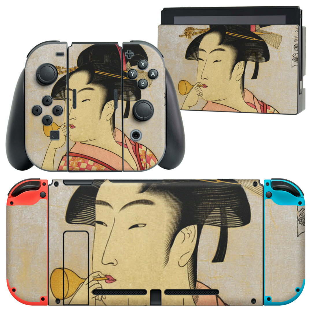 igsticker Nintendo Switch 用 デザインスキンシール 任天堂 ニンテンドー スイッチ 専用 本体ドック Joy-Con Joycon ジョイコン 専用 ゲーム機 カバー アクセサリー フィルム ステッカー 011481 和風　和柄　人物