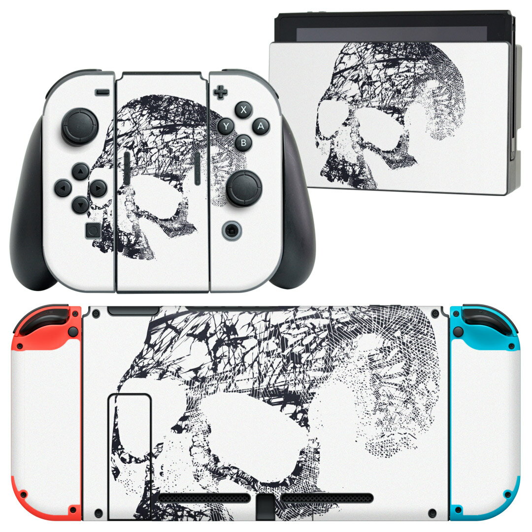 igsticker Nintendo Switch 用 デザインスキンシール 任天堂 ニンテンドー スイッチ 専用 本体ドック Joy-Con Joycon ジョイコン 専用 ゲーム機 カバー アクセサリー フィルム ステッカー 011509 骸骨　ドクロ　黒