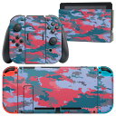 igsticker Nintendo Switch 用 デザインスキンシール 任天堂 ニンテンドー スイッチ 専用 本体ドック Joy-Con Joycon ジョイコン 専用 ゲーム機 カバー アクセサリー フィルム ステッカー 011514 迷彩 模様 カモフラ