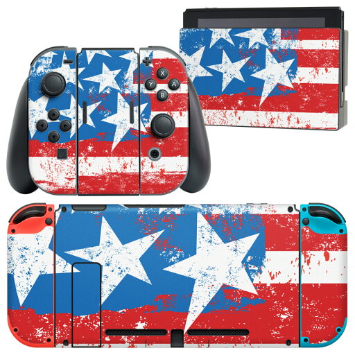 igsticker Nintendo Switch 用 デザインスキンシール 任天堂 ニンテンドー スイッチ 専用 本体ドック Joy-Con Joycon ジョイコン 専用 ゲーム機 カバー アクセサリー フィルム ステッカー 011517 アメリカ 外国 国旗 igsticker Nintendo Switch 用 デザインスキンシール 任天堂 ニンテンドー スイッチ 専用 本体ドック Joy-Con Joycon ジョイコン 専用 ゲーム機 カバー アクセサリー フィルム ステッカー 011517 アメリカ 外国 国旗