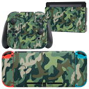 igsticker Nintendo Switch 用 デザインスキンシール 任天堂 ニンテンドー スイッチ 専用 本体ドック Joy-Con Joycon ジョイコン 専用 ゲーム機 カバー アクセサリー フィルム ステッカー 011518 迷彩 模様 カモフラ
