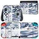 igsticker Nintendo Switch 用 デザインスキンシール 任天堂 ニンテンドー スイッチ 専用 本体ドック Joy-Con Joycon ジョイコン 専用 ゲーム機 カバー アクセサリー フィルム ステッカー 011520 迷彩 模様 カモフラ