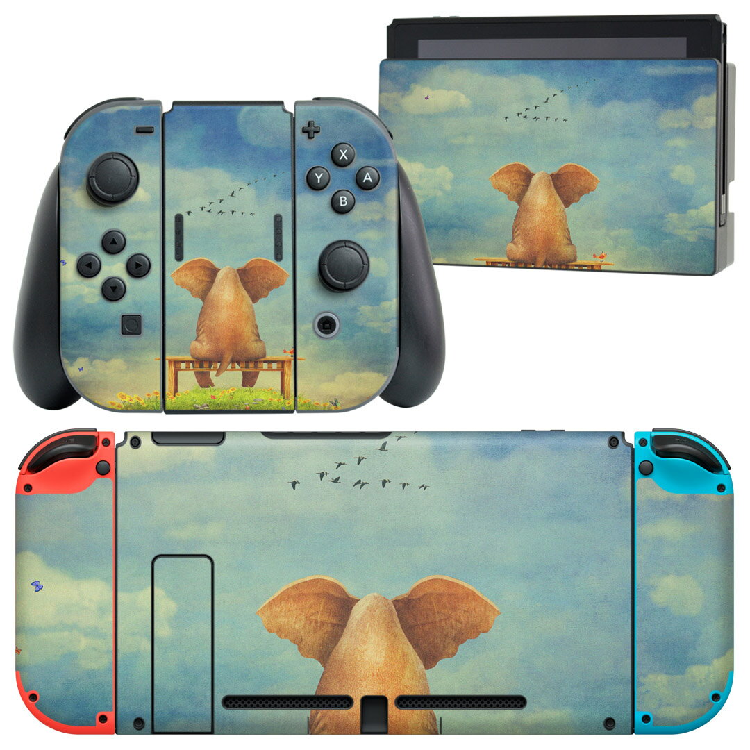 igsticker Nintendo Switch 用 デザインスキンシール 任天堂 ニンテンドー スイッチ 専用 本体ドック Joy-Con Joycon ジョイコン 専用 ゲーム機 カバー アクセサリー フィルム ステッカー 011526 ゾウ 動物 青空