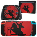 igsticker Nintendo Switch 用 デザインスキンシール 任天堂 ニンテンドー スイッチ 専用 本体ドック Joy-Con Joycon ジョイコン 専用 ゲーム機 カバー アクセサリー フィルム ステッカー 011529 侍 武士 刀(2)