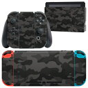 igsticker Nintendo Switch 用 デザインスキンシール 任天堂 ニンテンドー スイッチ 専用 本体ドック Joy-Con Joycon ジョイコン 専用 ゲーム機 カバー アクセサリー フィルム ステッカー 011532 迷彩 模様 カモフラ