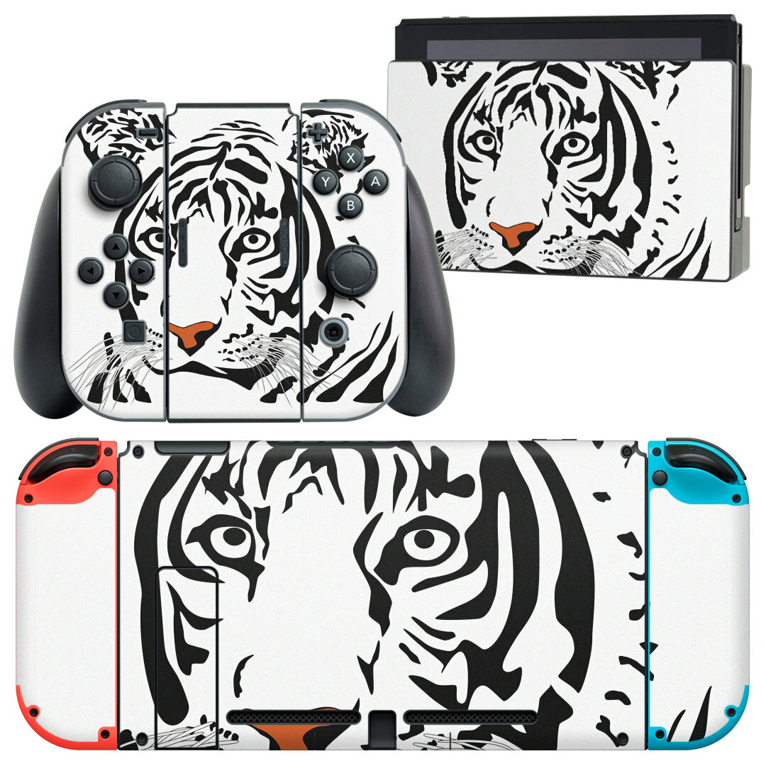 製品名 Nintendo Switch 本体裏面＆ドック正面＆ジョイコン専用 デザインスキンシール セット内容 Nintendo Switch 本体＆ドック＆ジョイコン用スキンシール（各1枚） ニンテンドースイッチ専用です。携帯機のSwitch LiteやProコンには対応していません。 商品特徴 再剥離性シートを素材に採用し、細かな位置調整がしやすく貼り直しが容易です。専用の業務プリンターを使い、商品画像と遜色のない美しい印刷仕上がり。 注意事項 画像はサンプルですので、ご覧の環境によっては多少色味に違いを感じる場合がございます。 イメージと違った、モニターと色味が異なるという理由での交換や返金はご対応出来かねます。スキンシールのみの販売で、ニンテンドースイッチ本体などは付属しません。シワができた場合、ドライヤーなどで軽く温め、外側に向けてシワを伸ばすように貼ってください。初回貼付時の位置調整や貼り直しは可能ですが、しっかりと押し付けて接着させた後の再剥離、再利用は保証しておりません。また接着部に油分や汚れが付着しますと角の部分は剥がれやすくなりますので、貼付時はあまり触れないようにご注意ください。無地のセミグロスシートにデザインをプリントした商品で、デコなどの加工はございません。 凹凸や光沢があるように見えたり布地や金属を素材にしたように見える商品もありますが、デザインの図版によるものです。印刷時に微妙な画像のズレが生じる場合がございます。ご注文後に1点1点制作する受注生産品の為、不良品以外のご返品や交換は固くお断りします。当店における繰り返しの実機テストでは問題ありませんでしたが、経過年数や使用環境により、シールを剥がす際に本体の塗装が一部剥がれる可能性があります。恐れ入りますが、万が一そのような状況になった場合でも当店ではゲーム機本体の保証は出来かねますので、予めご理解の上お求めください。 商品発送 完全受注生産のハンドメイド商品となりますので、既製品と比べて発送までお時間を頂いています。 基本的に決済確認後2?3営業日、最大で10営業日での発送となります。繁忙期や休業日明けの場合はさらに時間がかかる場合があります。 その際には別途メールにてご連絡致します。メール便の場合、発送日から到着までに2?4日ほどかかる場合が多く、紛失などの保障もご対応できかねます。あらかじめご了承下さい。