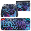igsticker Nintendo Switch 用 デザインスキンシール 任天堂 ニンテンドー スイッチ 専用 本体ドック Joy-Con Joycon ジョイコン 専用 ゲーム機 カバー アクセサリー フィルム ステッカー 011560 カラフル アニマル柄 動物(2)
