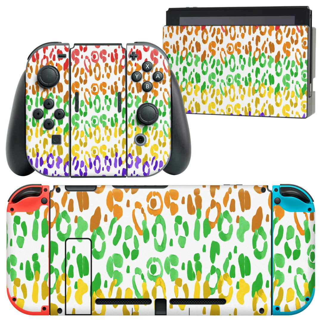 igsticker Nintendo Switch 用 デザインスキンシール 任天堂 ニンテンドー スイッチ 専用 本体ドック Joy-Con Joycon ジョイコン 専用 ゲーム機 カバー アクセサリー フィルム ステッカー 011566 ヒョウ柄 アニマル柄 カラフル