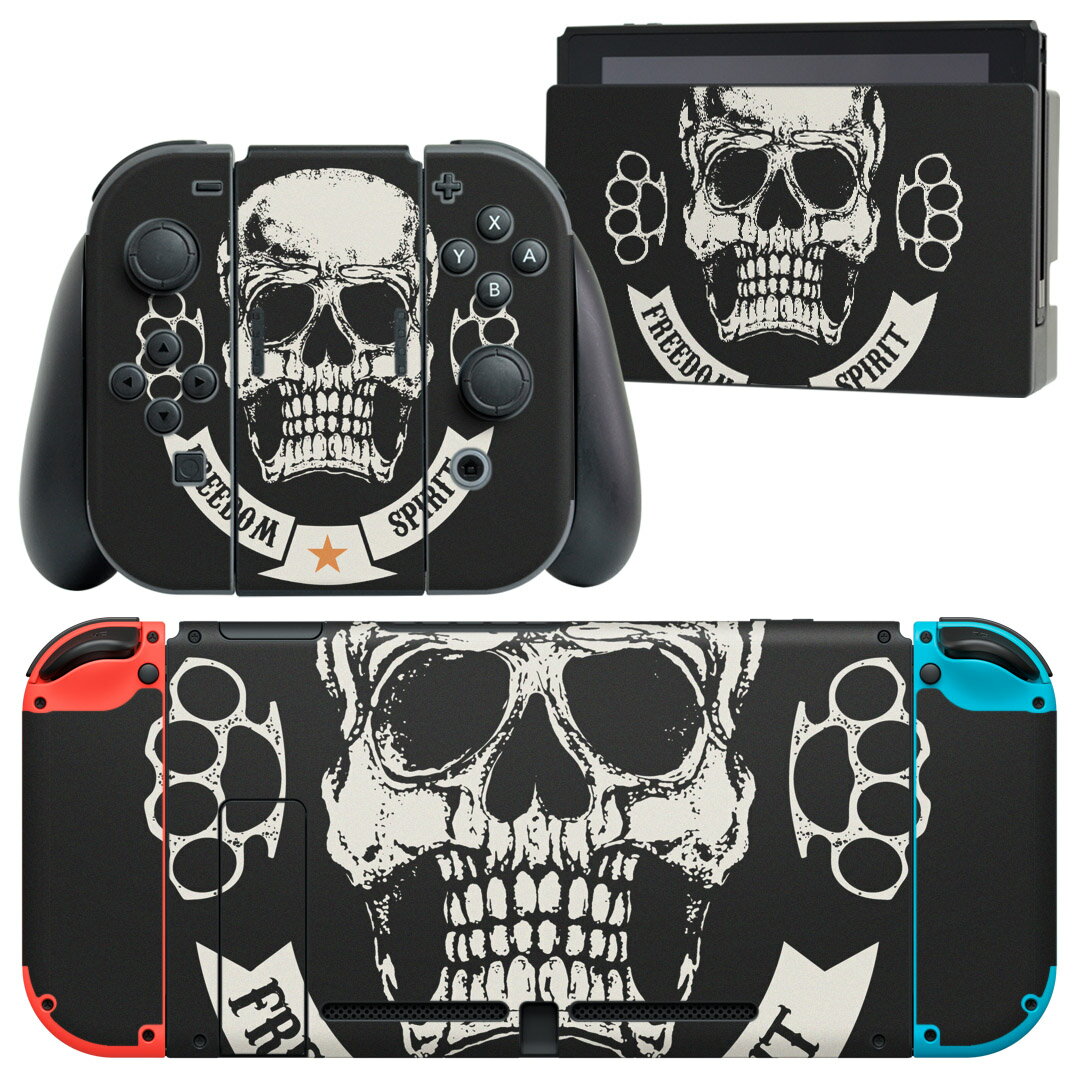 igsticker Nintendo Switch 用 デザインスキンシール 任天堂 ニンテンドー スイッチ 専用 本体ドック Joy-Con Joycon ジョイコン 専用 ゲーム機 カバー アクセサリー フィルム ステッカー 011567 骸骨　ドクロ　星