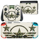 igsticker Nintendo Switch 用 デザインスキンシール 任天堂 ニンテンドー スイッチ 専用 本体ドック Joy-Con Joycon ジョイコン 専用 ゲーム機 カバー アクセサリー フィルム ステッカー 011569 アーミー 迷彩 カモフラ