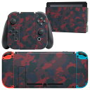 igsticker Nintendo Switch 用 デザインスキンシール 任天堂 ニンテンドー スイッチ 専用 本体ドック Joy-Con Joycon ジョイコン 専用 ゲーム機 カバー アクセサリー フィルム ステッカー 011573 迷彩 模様 カモフラ