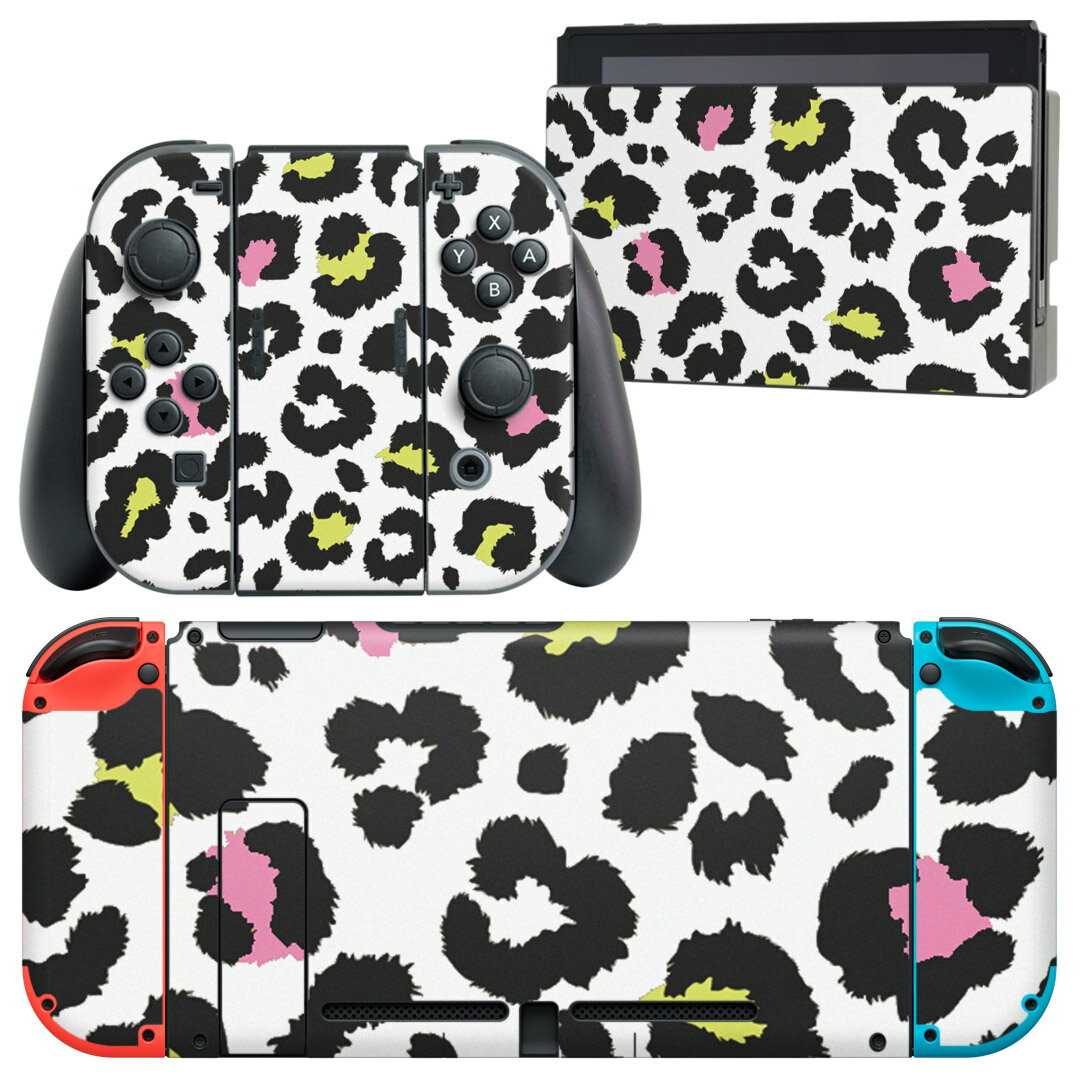 igsticker Nintendo Switch 用 デザインスキンシール 任天堂 ニンテンドー スイッチ 専用 本体ドック Joy-Con Joycon ジョイコン 専用 ゲーム機 カバー アクセサリー フィルム ステッカー 011582 ヒョウ柄　アニマル柄　カラフル