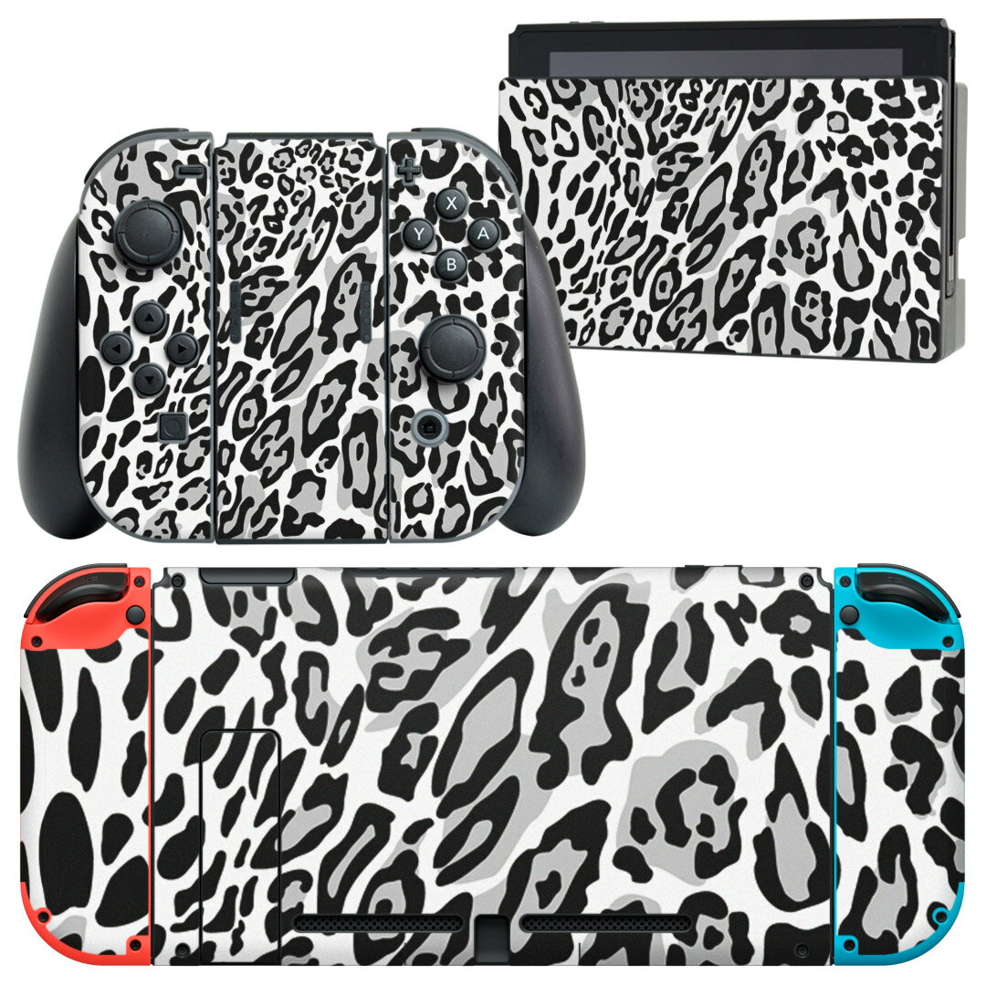 igsticker Nintendo Switch 用 デザインスキンシール 任天堂 ニンテンドー スイッチ 専用 本体ドック Joy-Con Joycon ジョイコン 専用 ゲーム機 カバー アクセサリー フィルム ステッカー 011584 ヒョウ柄　アニマル柄　白黒