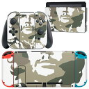 igsticker Nintendo Switch 用 デザインスキンシール 任天堂 ニンテンドー スイッチ 専用 本体ドック Joy-Con Joycon ジョイコン 専用 ゲーム機 カバー アクセサリー フィルム ステッカー 011593 アーミー 迷彩 カモフラ