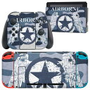 igsticker Nintendo Switch 用 デザインスキンシール 任天堂 ニンテンドー スイッチ 専用 本体ドック Joy-Con Joycon ジョイコン 専用 ゲーム機 カバー アクセサリー フィルム ステッカー 011601 迷彩 模様 カモフラ