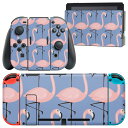 igsticker Nintendo Switch 用 デザインスキンシール 任天堂 ニンテンドー スイッチ 専用 本体ドック Joy-Con Joycon ジョイコン 専用 ゲーム機 カバー アクセサリー フィルム ステッカー 011619 フラミンゴ 鳥 動物