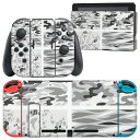 igsticker Nintendo Switch 用 デザインスキンシール 任天堂 ニンテンドー スイッチ 専用 本体ドック Joy-Con Joycon ジョイコン 専用 ゲーム機 カバー アクセサリー フィルム ステッカー 011629 迷彩　カモフラ　グレー