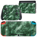 igsticker Nintendo Switch 用 デザインスキンシール 任天堂 ニンテンドー スイッチ 専用 本体ドック Joy-Con Joycon ジョイコン 専用 ゲーム機 カバー アクセサリー フィルム ステッカー 011631 迷彩 カモフラ 緑