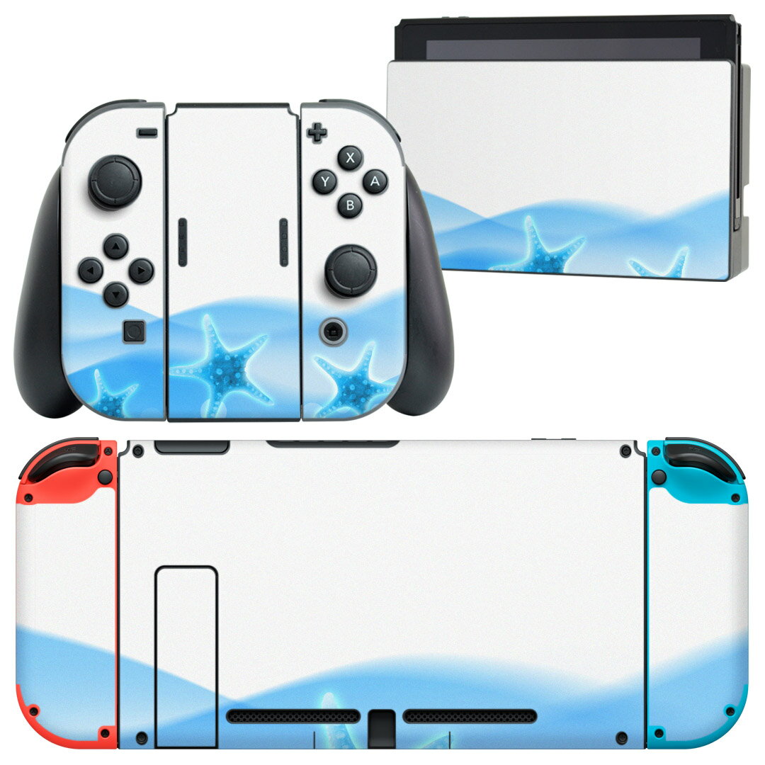 製品名 Nintendo Switch 本体裏面＆ドック正面＆ジョイコン専用 デザインスキンシール セット内容 Nintendo Switch 本体＆ドック＆ジョイコン用スキンシール（各1枚） ニンテンドースイッチ専用です。携帯機のSwitch LiteやProコンには対応していません。 商品特徴 再剥離性シートを素材に採用し、細かな位置調整がしやすく貼り直しが容易です。専用の業務プリンターを使い、商品画像と遜色のない美しい印刷仕上がり。 注意事項 画像はサンプルですので、ご覧の環境によっては多少色味に違いを感じる場合がございます。 イメージと違った、モニターと色味が異なるという理由での交換や返金はご対応出来かねます。スキンシールのみの販売で、ニンテンドースイッチ本体などは付属しません。シワができた場合、ドライヤーなどで軽く温め、外側に向けてシワを伸ばすように貼ってください。初回貼付時の位置調整や貼り直しは可能ですが、しっかりと押し付けて接着させた後の再剥離、再利用は保証しておりません。また接着部に油分や汚れが付着しますと角の部分は剥がれやすくなりますので、貼付時はあまり触れないようにご注意ください。無地のセミグロスシートにデザインをプリントした商品で、デコなどの加工はございません。 凹凸や光沢があるように見えたり布地や金属を素材にしたように見える商品もありますが、デザインの図版によるものです。印刷時に微妙な画像のズレが生じる場合がございます。ご注文後に1点1点制作する受注生産品の為、不良品以外のご返品や交換は固くお断りします。当店における繰り返しの実機テストでは問題ありませんでしたが、経過年数や使用環境により、シールを剥がす際に本体の塗装が一部剥がれる可能性があります。恐れ入りますが、万が一そのような状況になった場合でも当店ではゲーム機本体の保証は出来かねますので、予めご理解の上お求めください。 商品発送 完全受注生産のハンドメイド商品となりますので、既製品と比べて発送までお時間を頂いています。 基本的に決済確認後2?3営業日、最大で10営業日での発送となります。繁忙期や休業日明けの場合はさらに時間がかかる場合があります。 その際には別途メールにてご連絡致します。メール便の場合、発送日から到着までに2?4日ほどかかる場合が多く、紛失などの保障もご対応できかねます。あらかじめご了承下さい。