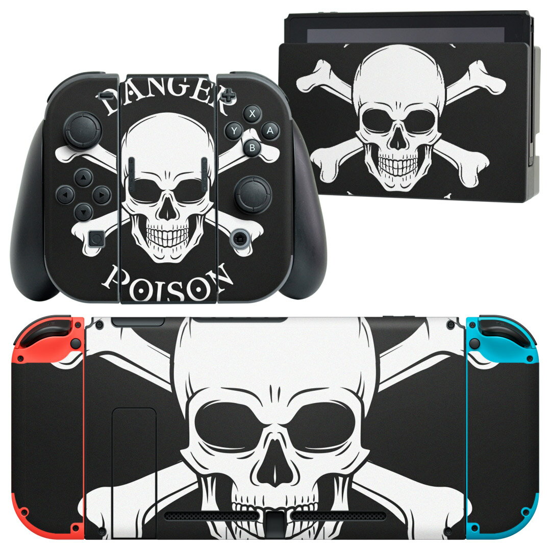 igsticker Nintendo Switch 用 デザインスキンシール 任天堂 ニンテンドー スイッチ 専用 本体ドック Joy-Con Joycon ジョイコン 専用 ゲーム機 カバー アクセサリー フィルム ステッカー 011664 骸骨　ドクロ　黒