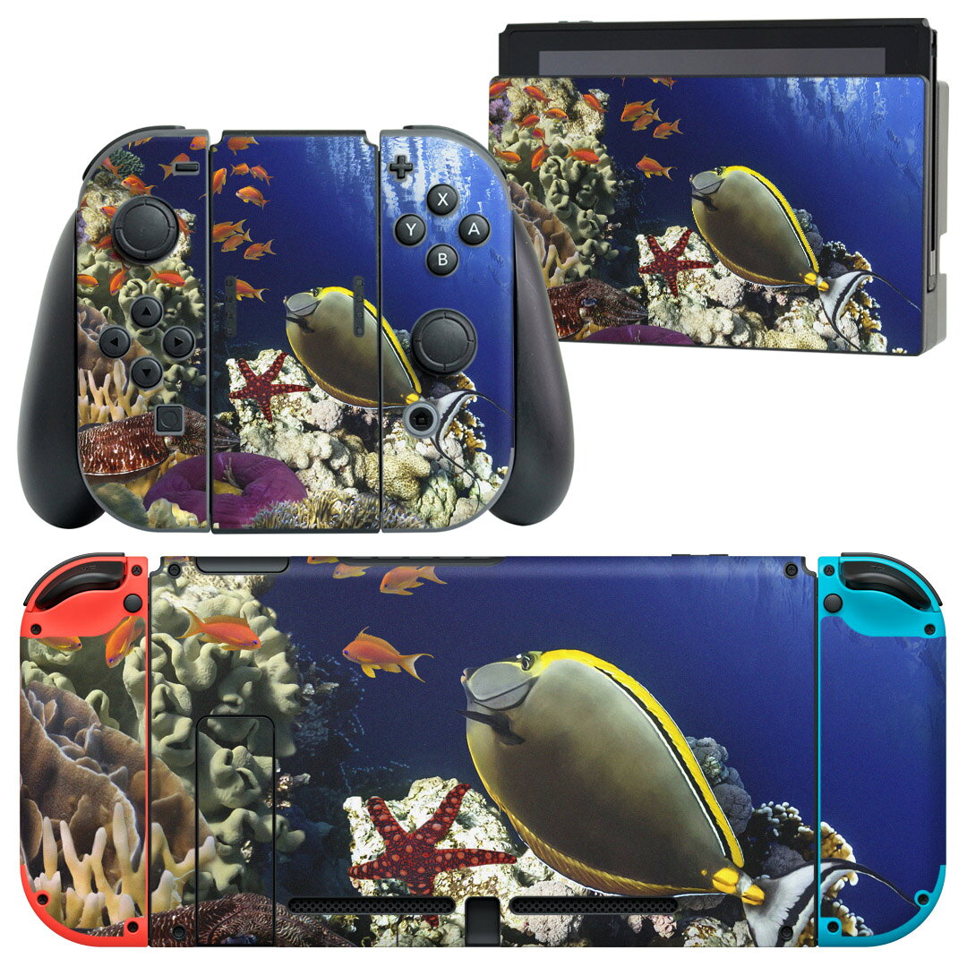 igsticker Nintendo Switch 用 デザインスキンシール 任天堂 ニンテンドー スイッチ 専用 本体ドック Joy-Con Joycon ジョイコン 専用 ゲーム機 カバー アクセサリー フィルム ステッカー 011673 海　魚　珊瑚