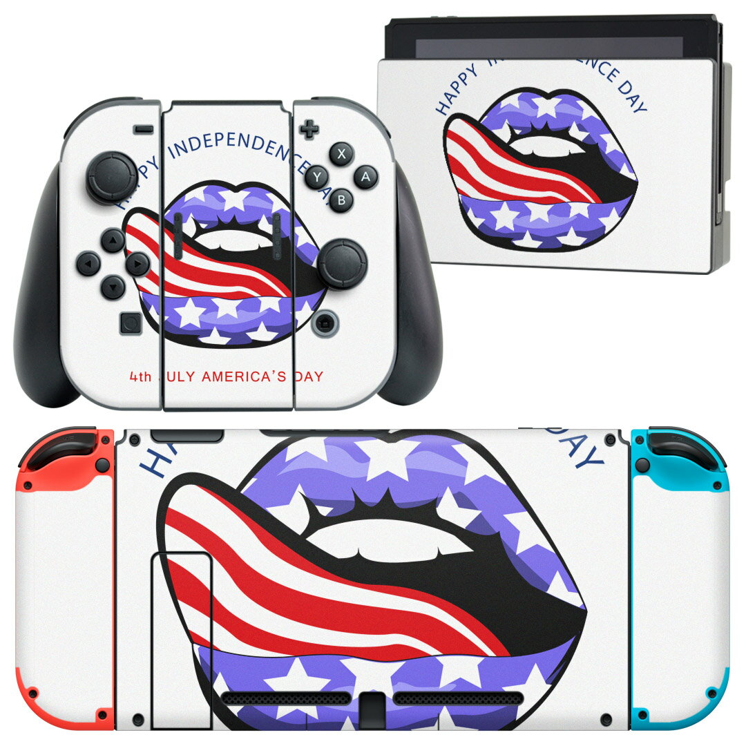 igsticker Nintendo Switch 用 デザインスキンシール 任天堂 ニンテンドー スイッチ 専用 本体ドック Joy-Con Joycon ジョイコン 専用 ゲーム機 カバー アクセサリー フィルム ステッカー 011683 星 唇 イラスト