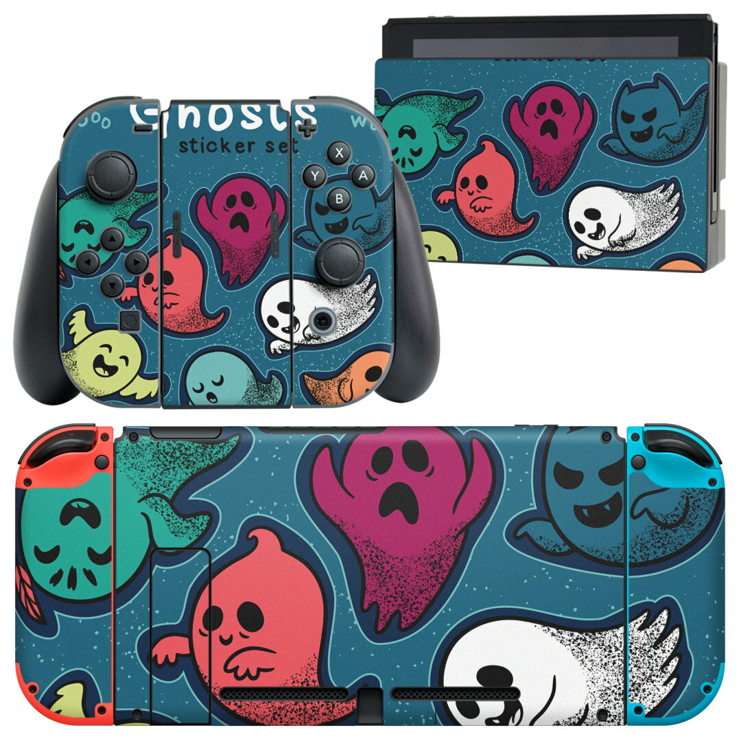 igsticker Nintendo Switch 用 デザインスキンシール 任天堂 ニンテンドー スイッチ 専用 本体ドック Joy-Con Joycon ジョイコン 専用 ゲーム機 カバー アクセサリー フィルム ステッカー 011692 おばけ　キャラクター　ゴースト