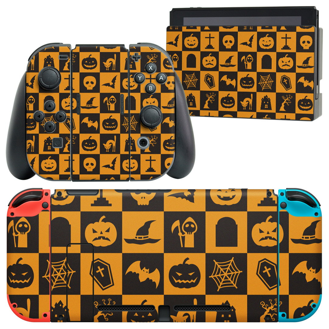 igsticker Nintendo Switch 用 デザインスキンシール 任天堂 ニンテンドー スイッチ 専用 本体ドック Joy-Con Joycon ジョイコン 専用 ゲーム機 カバー アクセサリー フィルム ステッカー 011709 ハロウィン　ジャックランタン　骸骨