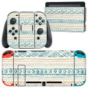 igsticker Nintendo Switch 用 デザインスキンシール 任天堂 ニンテンドー スイッチ 専用 本体ドック Joy-Con Joycon ジョイコン 専用 ゲーム機 カバー アクセサリー フィルム ステッカー 011715 模様　緑　オレンジ