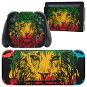 igsticker Nintendo Switch 用 デザインスキンシール 任天堂 ニンテンドー スイッチ 専用 本体ドック Joy-Con Joycon ジョイコン 専用 ゲーム機 カバー アクセサリー フィルム ステッカー 011733 動物 ライオン レゲエ(2)